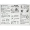 Toyfun Board game reversi Rules