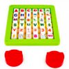 Learning Frame ABCD TOYFUN
