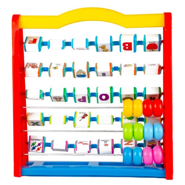 prime school fun, educational learing board